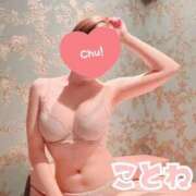 ヒメ日記 2026/01/02 17:53 投稿 ことね SOPHIA（ソフィア）