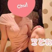 ヒメ日記 2026/02/21 11:13 投稿 ことね SOPHIA（ソフィア）