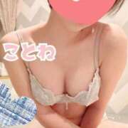 ヒメ日記 2026/03/20 06:23 投稿 ことね SOPHIA（ソフィア）