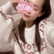 ヒメ日記 2024/12/14 19:32 投稿 あこ ベイキュート