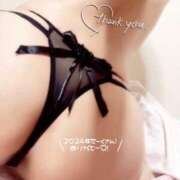 ヒメ日記 2024/12/30 21:47 投稿 あこ ベイキュート