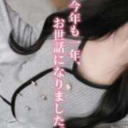 ヒメ日記 2025/12/30 21:47 投稿 あこ ベイキュート