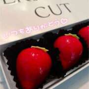 ヒメ日記 2025/02/04 12:20 投稿 あいみ 神田ハンドメイド