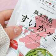 ヒメ日記 2025/04/23 19:14 投稿 なお エデン