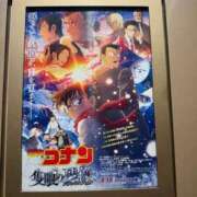 ヒメ日記 2025/05/01 19:14 投稿 なお エデン