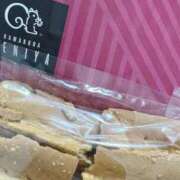 ヒメ日記 2025/05/06 12:05 投稿 なお エデン