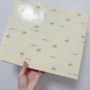 ヒメ日記 2025/05/29 10:05 投稿 なお エデン