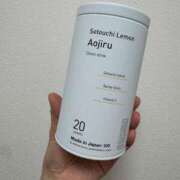 ヒメ日記 2025/05/29 21:20 投稿 なお エデン