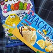 ヒメ日記 2025/06/18 07:19 投稿 なお エデン