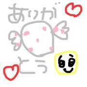 ヒメ日記 2025/06/18 11:04 投稿 なお エデン