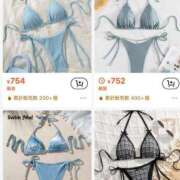 ヒメ日記 2025/06/22 15:44 投稿 なお エデン