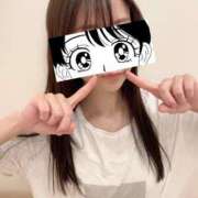 ヒメ日記 2025/07/13 19:06 投稿 なお エデン