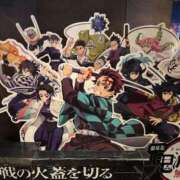 ヒメ日記 2025/08/12 09:02 投稿 なお エデン