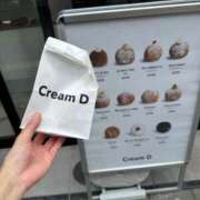 ヒメ日記 2025/08/14 09:21 投稿 なお エデン