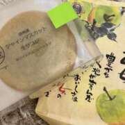 ヒメ日記 2025/08/16 09:41 投稿 なお エデン