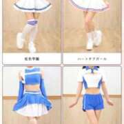 ヒメ日記 2025/09/02 09:09 投稿 なお エデン