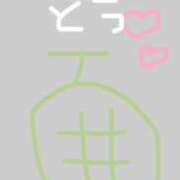 ヒメ日記 2025/09/06 12:03 投稿 なお エデン