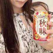 ヒメ日記 2025/10/06 07:21 投稿 なお エデン