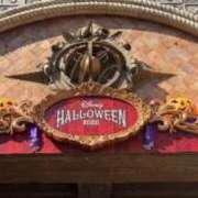 ヒメ日記 2025/10/08 12:03 投稿 なお エデン