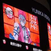 ヒメ日記 2025/10/09 12:17 投稿 なお エデン