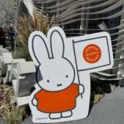 ヒメ日記 2025/10/10 09:01 投稿 なお エデン