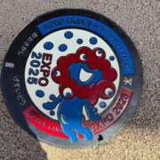 ヒメ日記 2025/10/14 09:16 投稿 なお エデン