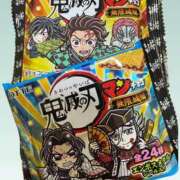 ヒメ日記 2025/11/01 19:11 投稿 なお エデン
