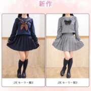 ヒメ日記 2025/11/02 19:07 投稿 なお エデン