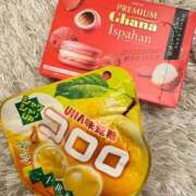 ヒメ日記 2025/11/07 12:16 投稿 なお エデン