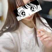 ヒメ日記 2025/11/11 09:09 投稿 なお エデン