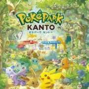 ヒメ日記 2025/11/12 19:15 投稿 なお エデン