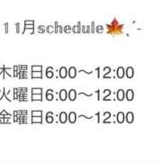 ヒメ日記 2025/11/15 15:21 投稿 なお エデン