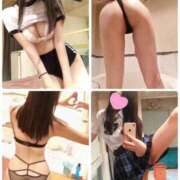 ヒメ日記 2026/01/01 00:11 投稿 なお エデン