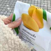 ヒメ日記 2026/01/01 07:01 投稿 なお エデン