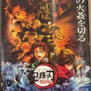 ヒメ日記 2026/01/08 12:11 投稿 なお エデン