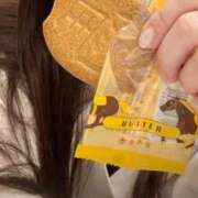 ヒメ日記 2026/01/26 12:02 投稿 なお エデン