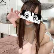 ヒメ日記 2026/02/01 19:11 投稿 なお エデン