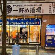 ヒメ日記 2026/02/15 19:10 投稿 なお エデン