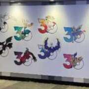 ヒメ日記 2026/02/27 19:11 投稿 なお エデン