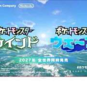 ヒメ日記 2026/02/28 15:21 投稿 なお エデン