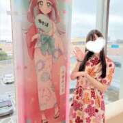 ヒメ日記 2026/03/18 12:11 投稿 なお エデン