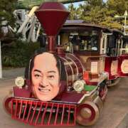 ヒメ日記 2026/04/29 12:21 投稿 なお エデン