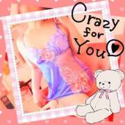 ヒメ日記 2024/12/10 06:28 投稿 はるな 美熟女倶楽部Hip's 春日部店