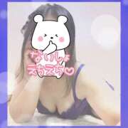 ヒメ日記 2024/12/18 12:15 投稿 はるな 美熟女倶楽部Hip's 春日部店