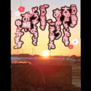 ヒメ日記 2025/01/01 22:04 投稿 はるな 美熟女倶楽部Hip's 春日部店