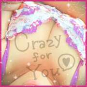 ヒメ日記 2025/01/20 06:24 投稿 はるな 美熟女倶楽部Hip's 春日部店