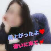 ヒメ日記 2025/04/03 17:54 投稿 はるな 美熟女倶楽部Hip's 春日部店