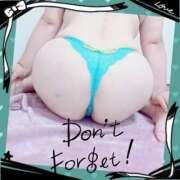 ヒメ日記 2025/04/08 17:04 投稿 はるな 美熟女倶楽部Hip's 春日部店