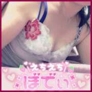 ヒメ日記 2025/04/26 18:14 投稿 はるな 美熟女倶楽部Hip's 春日部店