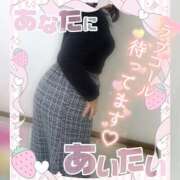 ヒメ日記 2025/04/29 15:34 投稿 はるな 美熟女倶楽部Hip's 春日部店